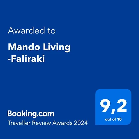 شقة فندقية Mando Living -faliraki فاليراكي